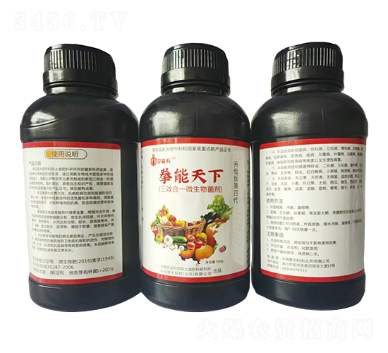 ȭ�����£���Ч��һ΢���������-��΢���S