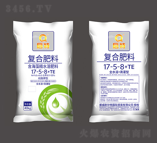 含海藻精水溶肥料17-5-8+TE-啟特-耐爾特