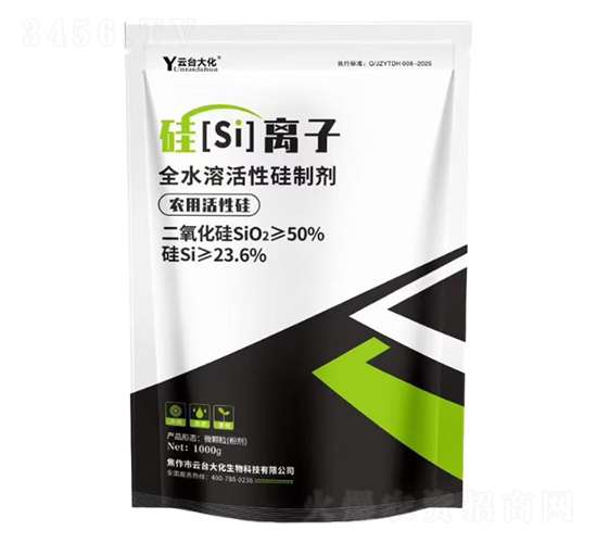 ��[si]�x��-���_(t��i)��