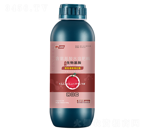 轉(zhuǎn)色增甜增紅酶-云臺大化