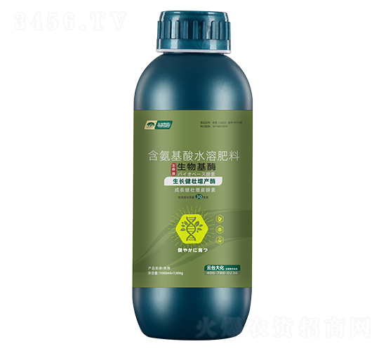 生長(zhǎng)健壯增產(chǎn)酶-云臺(tái)大化