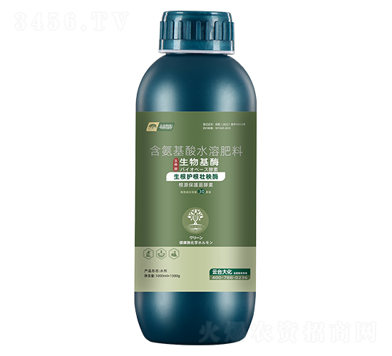 生根護(hù)根壯秧酶-云臺大化