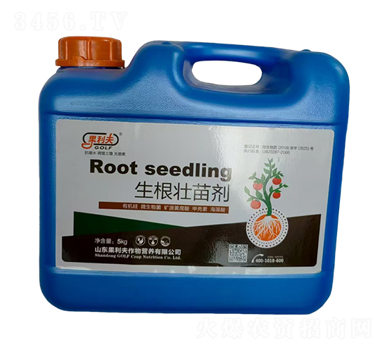 生根壯苗劑-果利夫