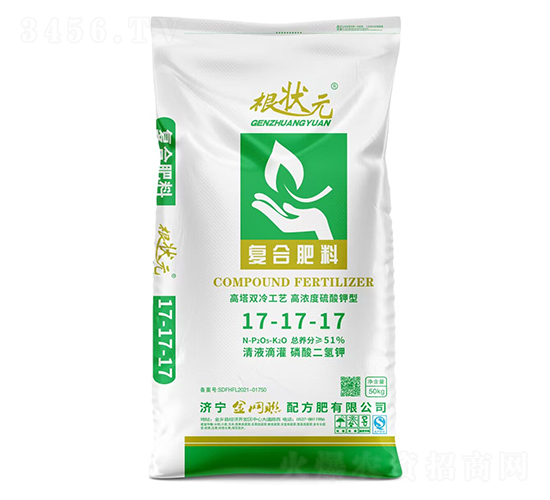 50kg高濃度硫酸鉀型復(fù)合肥料17-17-17-根狀元-金網(wǎng)聯(lián)