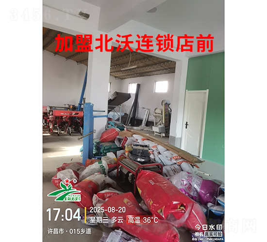 ���˱����B�i��ǰ1-�����r(n��ng)�I(y��)