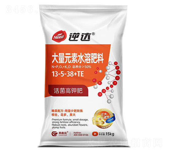 �����⛷ʴ���Ԫ��ˮ�ܷ���13-5-38+TE-���_-��ɭԪ