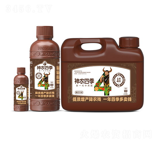 1��4Ч��ˎ��-���r(n��ng)�ļ�-���˰ٲ�