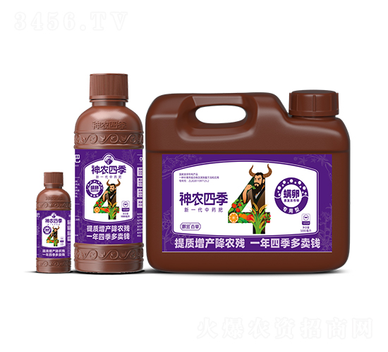 ���ь�����ˎ��-���r(n��ng)�ļ�-���˰ٲ�