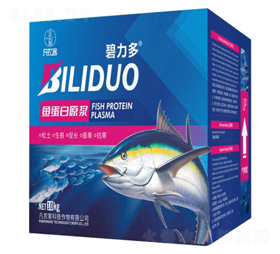 �~����ԭ�{-������-���r��