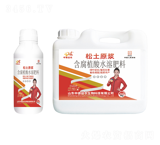 ����ֲ��ˮ�ܷ���-����ԭ�{-�ƹ�ʯ