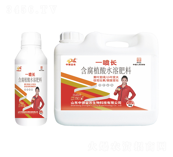 ����ֲ��ˮ�ܷ���-һ���L(zh��ng)-�ƹ�ʯ