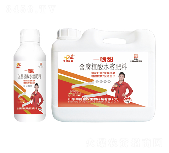 ����ֲ��ˮ�ܷ���-һ����-�ƹ�ʯ