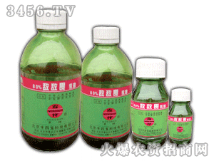 �����r(n��ng)ˎ-80%����η��ƿ�b��