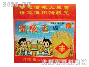 �����r(n��ng)ˎ-��(ch��)�Z��