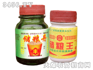 �����r(n��ng)ˎ-��(ch��)�Z����ƿ�b��