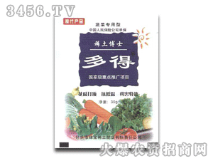 ���-ϡ����ʿ�߲ˌ�(zhu��n)����