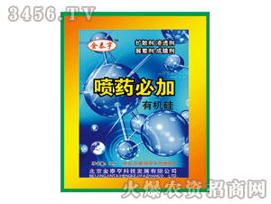 ��̩��-��ˎ�ؼ��ЙC��