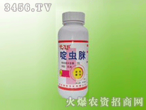 海虹-啶蟲(chóng)脒500ml