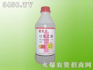 海虹-速克靈過(guò)氧乙酸
