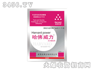 ���r(n��ng)-��������ˮ��ɢ����