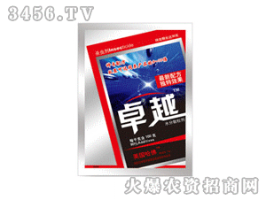 ���r(n��ng)-׿Խˮ��ɢ����