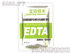 ����-��΢��Ԫ��ˮ�ܷ���