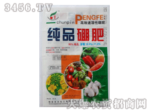 �ٴ�-��Ʒ���