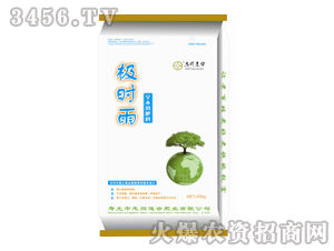 ־ͬ����-�O�r��