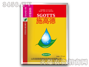 ʩ�ߵ�-����Ԫ��ˮ�ܷ��ϳ������