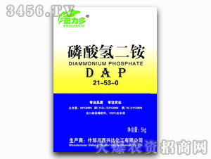 ������-��������@21-53-0