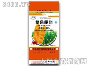 ������-���׷�28-5-7