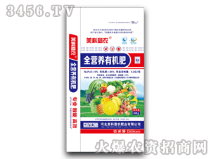 ���Ƽ��r(n��ng)-ȫ�I(y��ng)�B(y��ng)�ЙC(j��)��