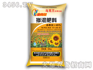 �������Ó����17-23-5