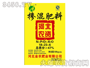 ���r(n��ng)-�������18-23-6