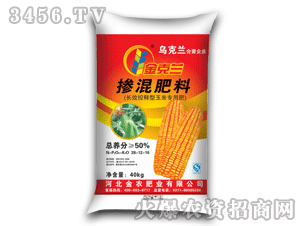 ����������׌�(zhu��n)��