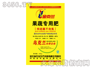 ���ߌ�(zhu��n)�÷�