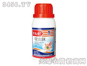 �¾Ž�-��x��