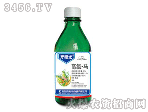 ��Ӳ��-�����R