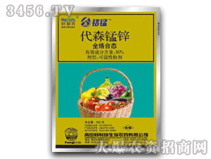 ���t�i-��ɭ�i�\