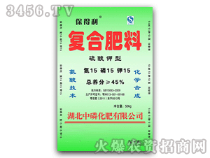 ������15-15-15s