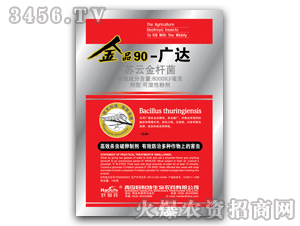 ��Ʒ�V�_(d��)-�K�ƽ�U��