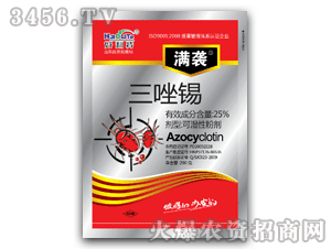 ������-�M�u-�����a