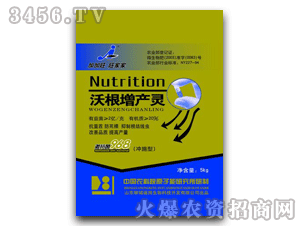 �ָ����a(ch��n)�`