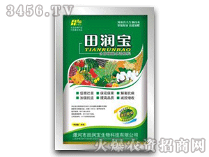 �SƷ��Һ��40g