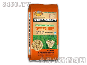 ��ţ-�������÷�20-7-8