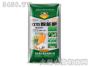 �pЧ���ܷ�20-0-10��������ϣ�-��ţ