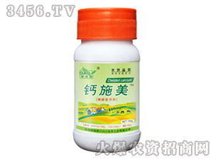 �}ʩ�����~��ʣ�-��ʩ��