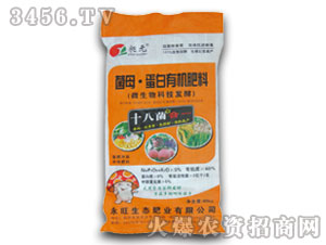 ��ĸ�����ЙC(j��)����-��Ԫ