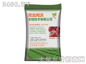 �ͺ�����������ѹ��m���ͣ��w����-�c��