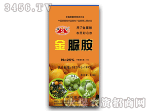 �A��-����-40kg����